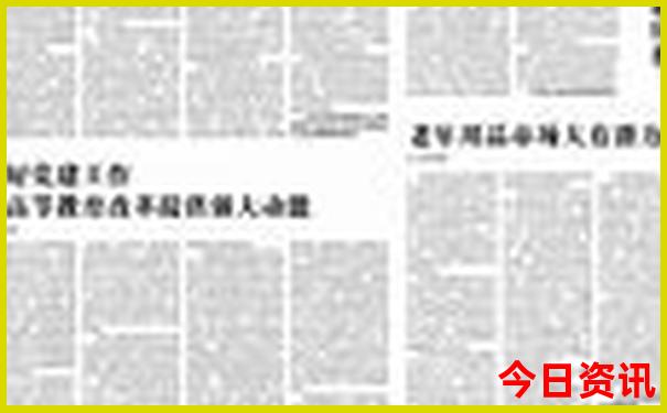 山东旅游必去十大景点排名最新