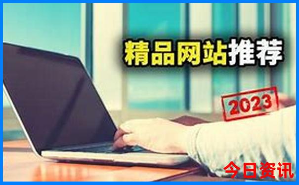 湘西旅游必去景点